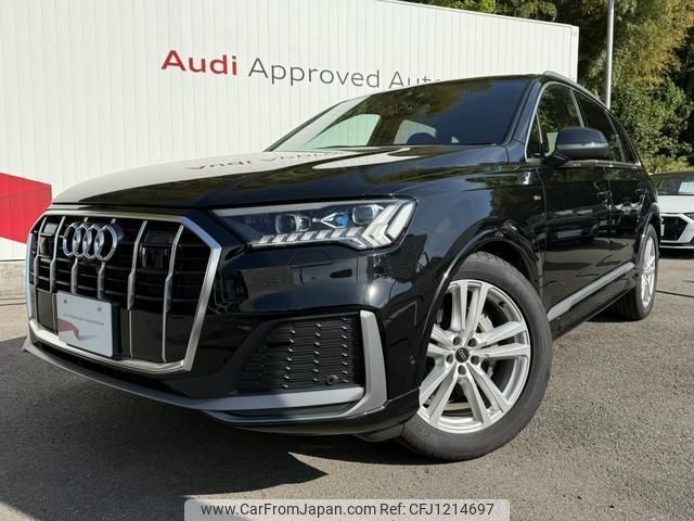 audi q7 2023 quick_quick_3DA-4MCVMA_WAUZZZ4M4PD031234 image 1