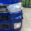 daihatsu tanto 2016 -DAIHATSU--Tanto DBA-LA600S--LA600S-0421643---DAIHATSU--Tanto DBA-LA600S--LA600S-0421643- image 13