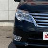 nissan serena 2016 -NISSAN--Serena HFC26--HFC26-294761---NISSAN--Serena HFC26--HFC26-294761- image 37