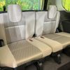 nissan serena 2018 quick_quick_GFC27_GFC27-089716 image 11