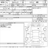 subaru subaru-others 2023 -SUBARU--Crosstrek GUE-011548---SUBARU--Crosstrek GUE-011548- image 3
