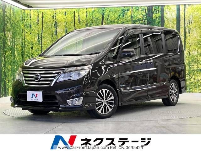 nissan serena 2014 -NISSAN--Serena DAA-HFC26--HFC26-217546---NISSAN--Serena DAA-HFC26--HFC26-217546- image 1