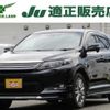 toyota harrier 2014 -TOYOTA--Harrier DBA-ZSU60W--ZSU60-0016297---TOYOTA--Harrier DBA-ZSU60W--ZSU60-0016297- image 1