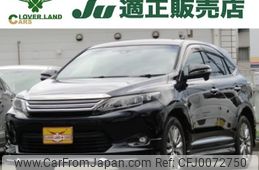 toyota harrier 2014 -TOYOTA--Harrier DBA-ZSU60W--ZSU60-0016297---TOYOTA--Harrier DBA-ZSU60W--ZSU60-0016297-