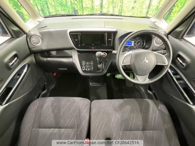 mitsubishi ek-space 2017 -MITSUBISHI--ek Space DBA-B11A--B11A-0210631---MITSUBISHI--ek Space DBA-B11A--B11A-0210631- image 2