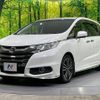 honda odyssey 2017 quick_quick_RC1_RC1-1125119 image 17