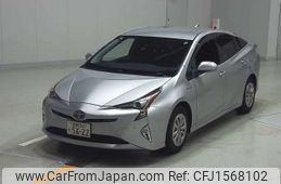 toyota prius 2017 CFJ1568102