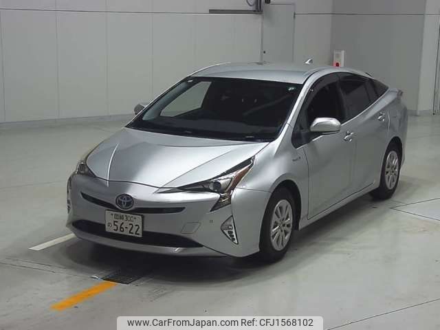 toyota prius 2017 CFJ1568102 image 1