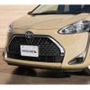 toyota sienta 2020 -TOYOTA 【岡山 502ﾇ235】--Sienta NSP170G--7258848---TOYOTA 【岡山 502ﾇ235】--Sienta NSP170G--7258848- image 21