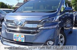 toyota vellfire 2017 CFJ1513277