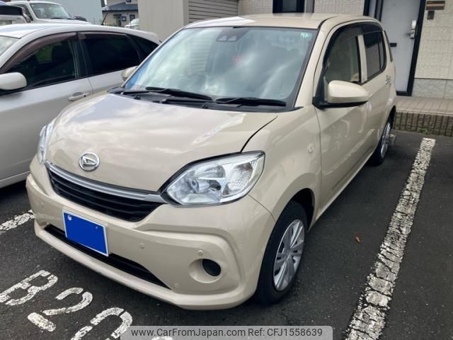 daihatsu boon 2021 CFJ1558639 image 1