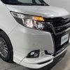 toyota esquire 2016 -TOYOTA--Esquire DAA-ZWR80G--ZWR80-0223097---TOYOTA--Esquire DAA-ZWR80G--ZWR80-0223097- image 24