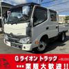 toyota dyna-truck 2020 CFJ1817934 image 1