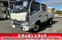 toyota dyna-truck 2020 CFJ1817934