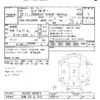 toyota land-cruiser-wagon 2010 CFJ1443043 image 3
