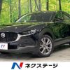 mazda cx-3 2020 CFJ1604722 image 1