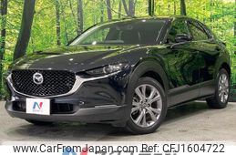 mazda cx-3 2020 CFJ1604722