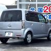 mitsubishi ek-wagon 2013 -MITSUBISHI--ek Wagon DBA-H82W--H82W-1501360---MITSUBISHI--ek Wagon DBA-H82W--H82W-1501360- image 17