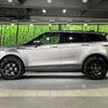 land-rover range-rover 2019 -ROVER--Range Rover 5BA-LZ2XA--SALZA2AX1LH004200---ROVER--Range Rover 5BA-LZ2XA--SALZA2AX1LH004200- image 19