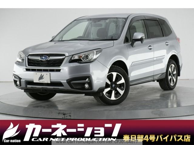 subaru forester 2017 -SUBARU--Forester DBA-SJ5--SJ5-111193---SUBARU--Forester DBA-SJ5--SJ5-111193- image 1