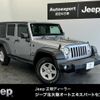 jeep wrangler 2016 quick_quick_ABA-JK36L_1C4HJWKG8GL173870 image 1