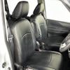 nissan serena 2018 CFJ1661303 image 12