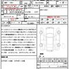 toyota esquire 2020 quick_quick_3BA-ZRR80G_ZRR80-0644417 image 21