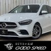 mercedes-benz b-class 2019 -MERCEDES-BENZ--Benz B Class 3DA-247012--WDD2470122J072330---MERCEDES-BENZ--Benz B Class 3DA-247012--WDD2470122J072330- image 1