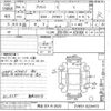 toyota prius 2022 -TOYOTA 【熊谷 301ノ3929】--Prius ZVW51-6234472---TOYOTA 【熊谷 301ノ3929】--Prius ZVW51-6234472- image 3