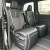 toyota noah 2025 -TOYOTA--Noah 6AA-ZWR90W--ZWR90-0248126---TOYOTA--Noah 6AA-ZWR90W--ZWR90-0248126- image 12