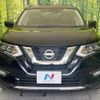 nissan x-trail 2020 quick_quick_NT32_NT32-311683 image 14