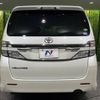 toyota vellfire 2014 -TOYOTA--Vellfire DBA-ANH20W--ANH20-8332959---TOYOTA--Vellfire DBA-ANH20W--ANH20-8332959- image 17