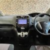 nissan serena 2014 CFJ1556143 image 5