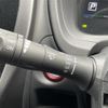 nissan note 2019 -NISSAN--Note DAA-HE12--HE12-260552---NISSAN--Note DAA-HE12--HE12-260552- image 24