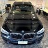 bmw x3 2019 -BMW 【名変中 】--BMW X3 TR20--0LE22687---BMW 【名変中 】--BMW X3 TR20--0LE22687- image 15