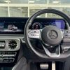 mercedes-benz g-class 2023 CFJ1764939 image 10