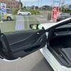 lexus lc 2023 CFJ1625281 image 21