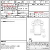 mitsubishi-fuso fighter 2006 CFJ1760625 image 21