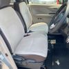 nissan dayz 2020 -NISSAN--DAYZ 5BA-B43W--B43W-0038462---NISSAN--DAYZ 5BA-B43W--B43W-0038462- image 14
