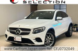 mercedes-benz glc-class 2017 quick_quick_253305C_WDC2533052F289965