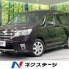 nissan serena 2011 -NISSAN--Serena DBA-FC26--FC26-024680---NISSAN--Serena DBA-FC26--FC26-024680- image 1