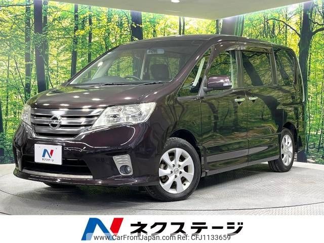 nissan serena 2011 -NISSAN--Serena DBA-FC26--FC26-024680---NISSAN--Serena DBA-FC26--FC26-024680- image 1
