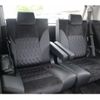 toyota vellfire 2015 -TOYOTA--Vellfire DBA-AGH30W--AGH30-0025258---TOYOTA--Vellfire DBA-AGH30W--AGH30-0025258- image 15