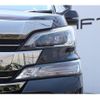 toyota vellfire 2015 -TOYOTA--Vellfire DBA-AGH35W--AGH35-0007652---TOYOTA--Vellfire DBA-AGH35W--AGH35-0007652- image 11