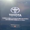 toyota yaris-cross 2021 quick_quick_MXPJ10_MXPJ10-3010683 image 3