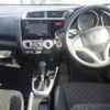 honda fit 2014 -HONDA 【高松 500わ2495】--Fit GK3-1042217---HONDA 【高松 500わ2495】--Fit GK3-1042217- image 4