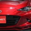 mazda roadster 2018 -MAZDA--Roadster ND5RC--ND5RC-300067---MAZDA--Roadster ND5RC--ND5RC-300067- image 36
