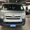 toyota hiace-wagon 2017 quick_quick_TRH214W_TRH214-0050507 image 3