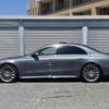 mercedes-benz s-class 2024 CFJ1559213 image 16