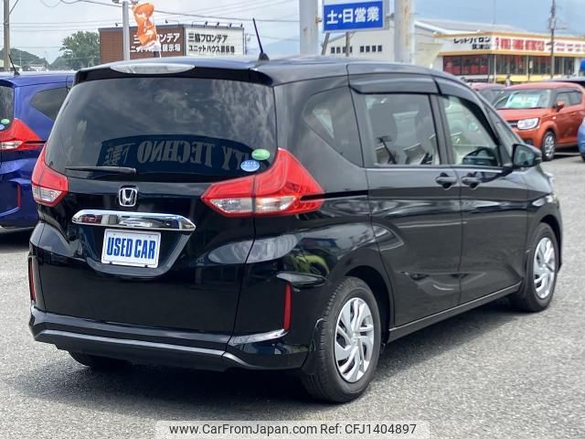 honda freed-plus 2016 quick_quick_DBA-GB5_GB51008078 image 2